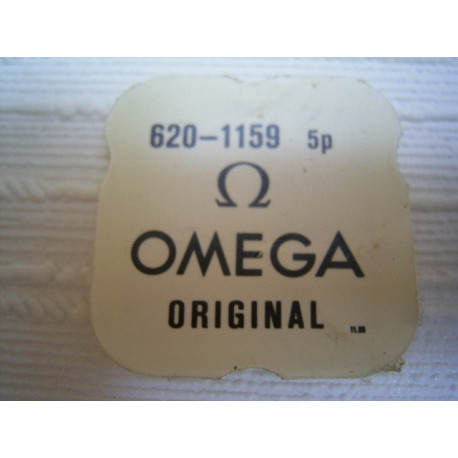 Tige de remontoir Omega brisée